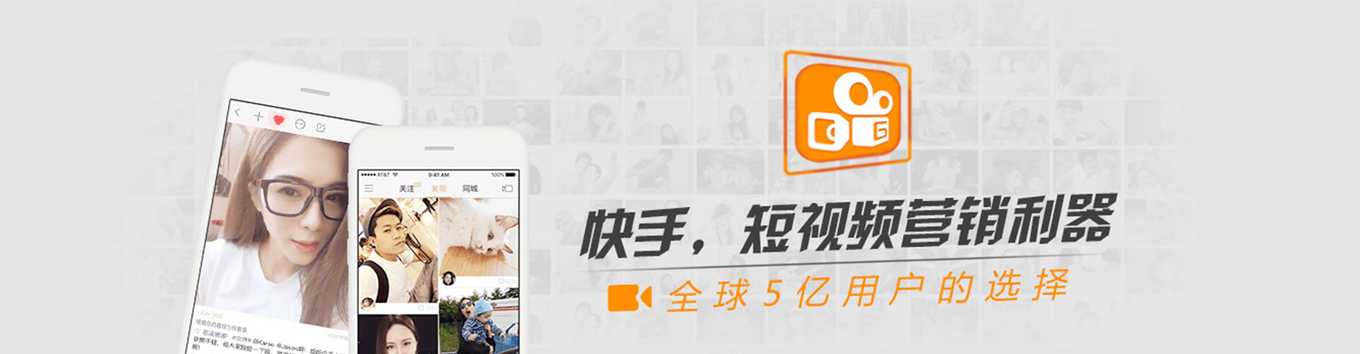 黔南sem优化师